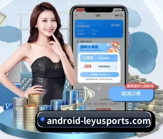 乐鱼官网 APP
