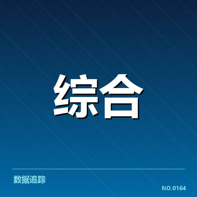 近期校园体育运营效率提升：教练团队管理存在哪些困惑